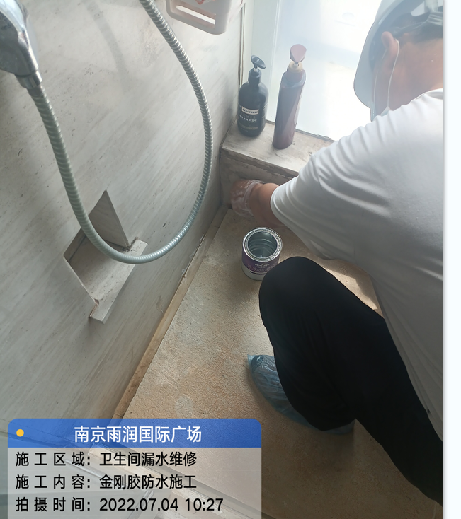 永嘉厨房免砸砖防水之防水涂料的优缺点