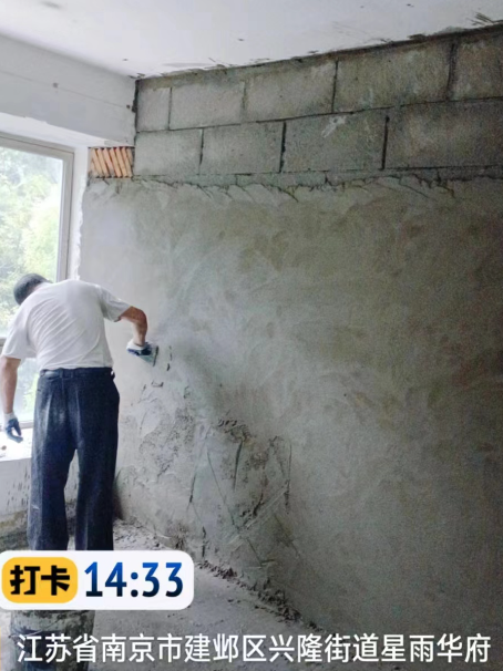 永嘉墙面瓦工